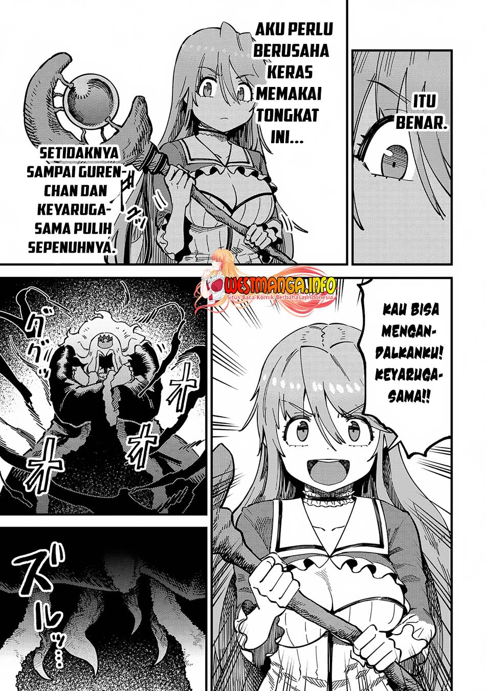 Kaifuku Jutsushi Yarinaoshi: Sokushi Mahou to Skill Copy no Chouetsu Heal